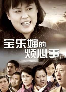 HentaiTv-粉色珍珠内裤 [1V/273MB]